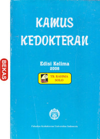 Image of Kamus Kedokteran Ed.5