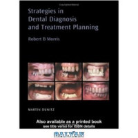 Strategies Dental Diagnosis And Treatment Planning  Ed.  1