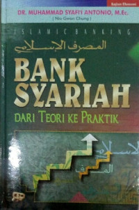 Image of BANK SYARIAH DARI TEORI KE PRAKTIK